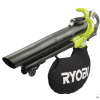 SOFFIATORE/ASPIRATORE RYOBI ART. RBV36B-0